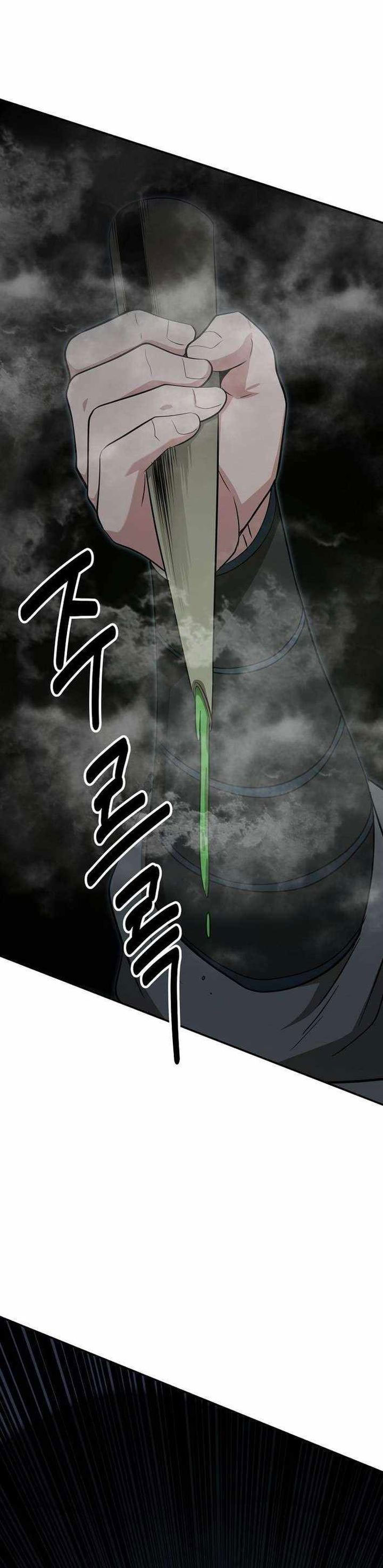 The World’s Best Kunlun Tavern Chapter 86 Gambar 36