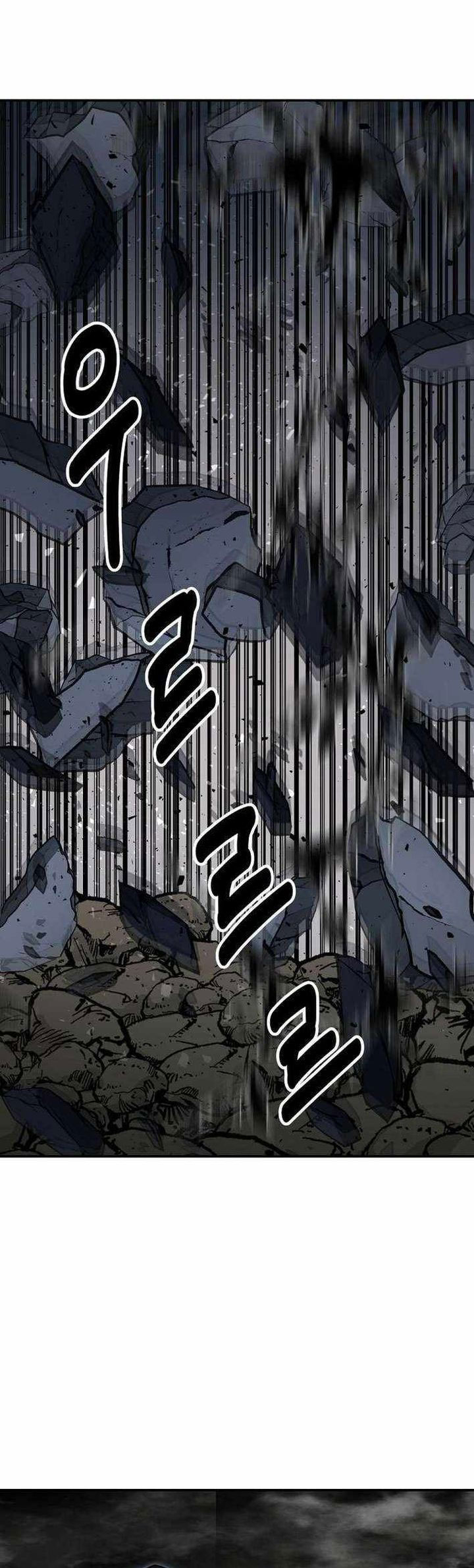 The World’s Best Kunlun Tavern Chapter 86 Gambar 41