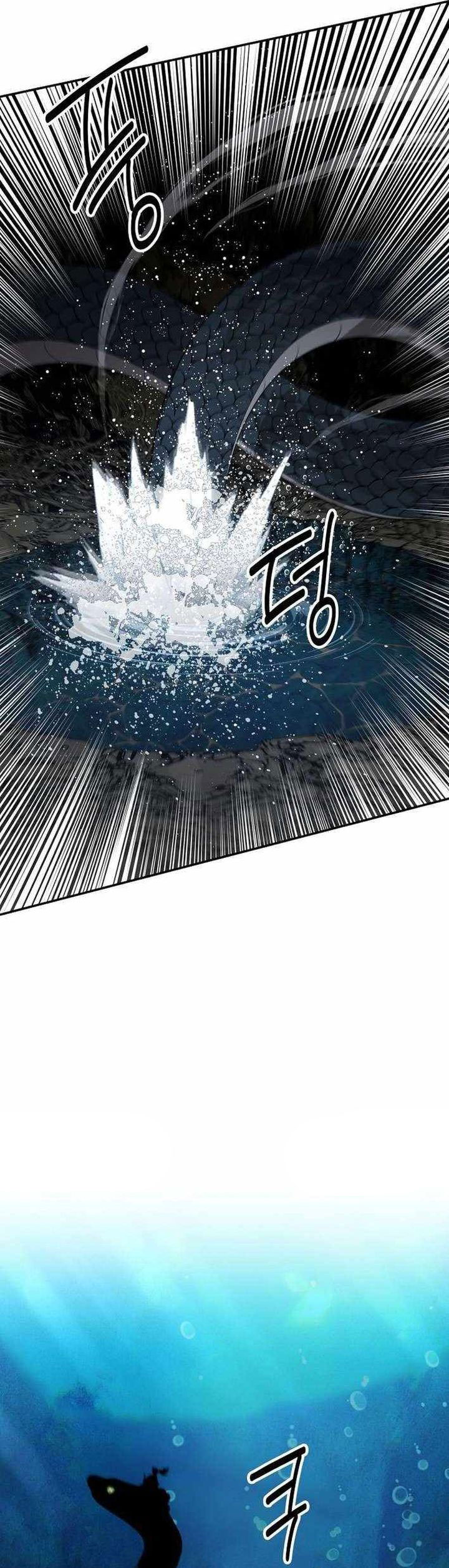 The World’s Best Kunlun Tavern Chapter 86 Gambar 49