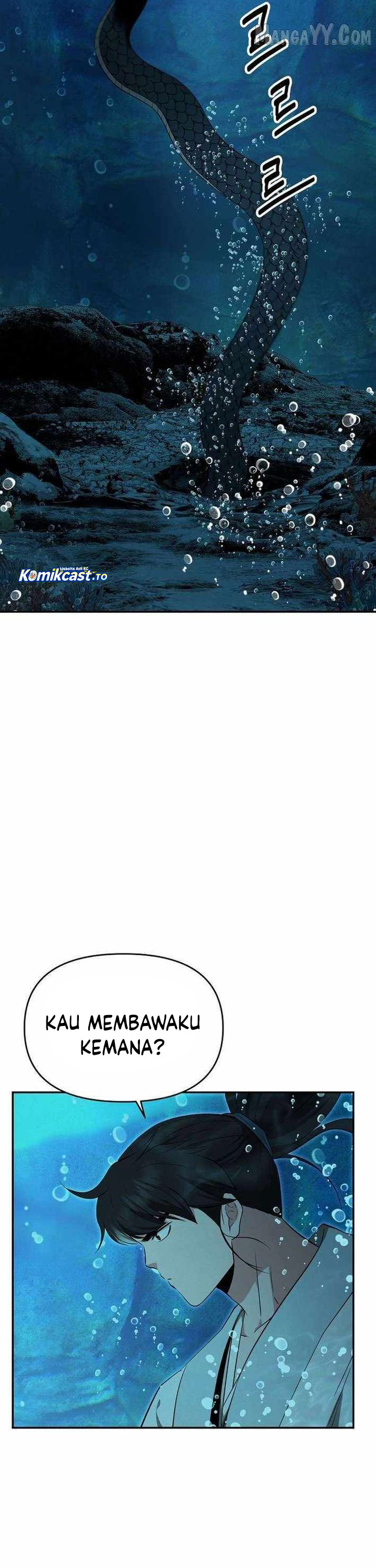 The World’s Best Kunlun Tavern Chapter 86 Gambar 50