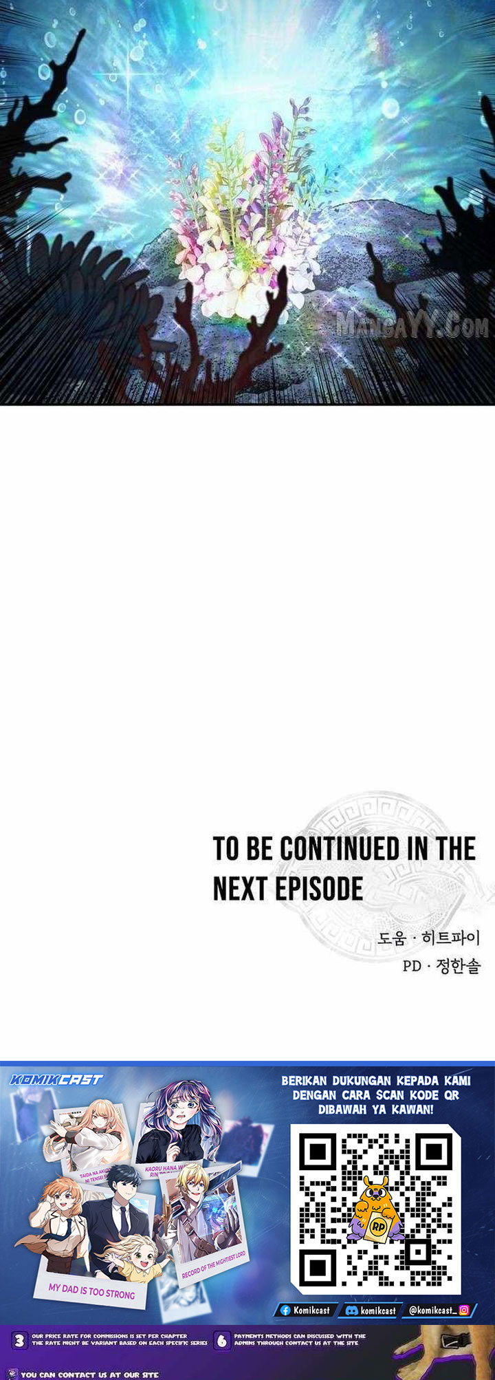 The World’s Best Kunlun Tavern Chapter 86 Gambar 54