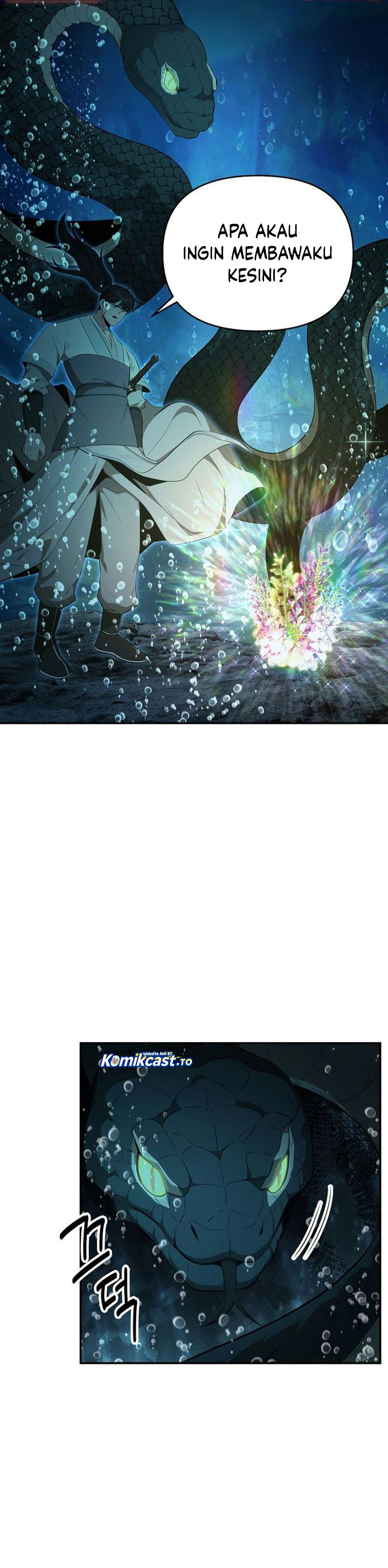 The World’s Best Kunlun Tavern Chapter 87 Gambar 3