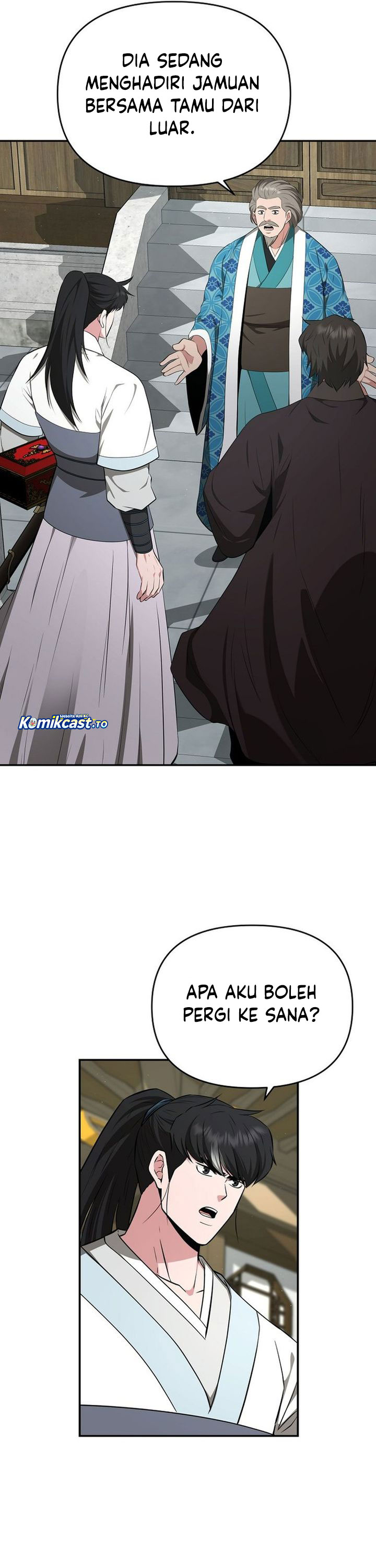 The World’s Best Kunlun Tavern Chapter 87 Gambar 10