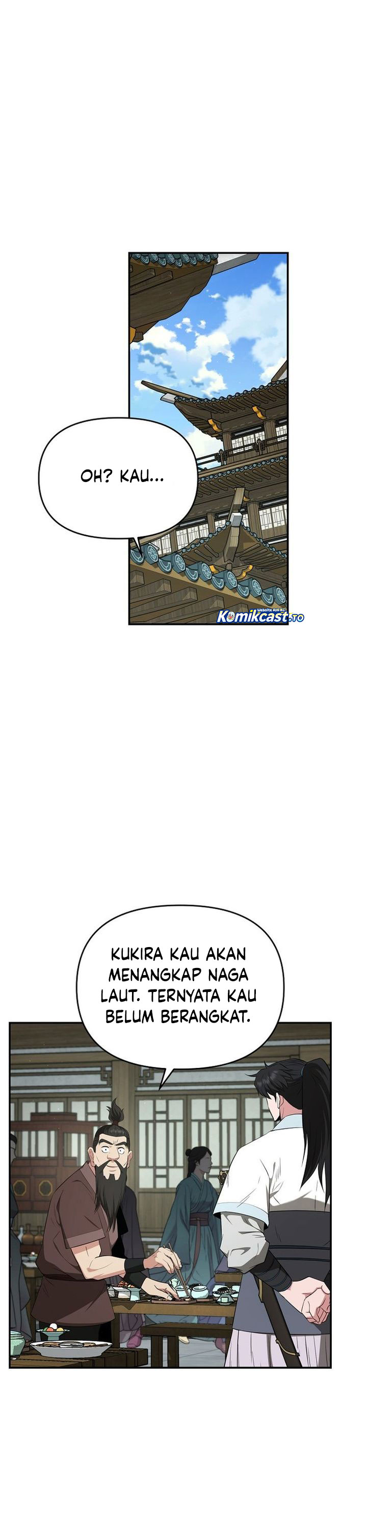 The World’s Best Kunlun Tavern Chapter 87 Gambar 15