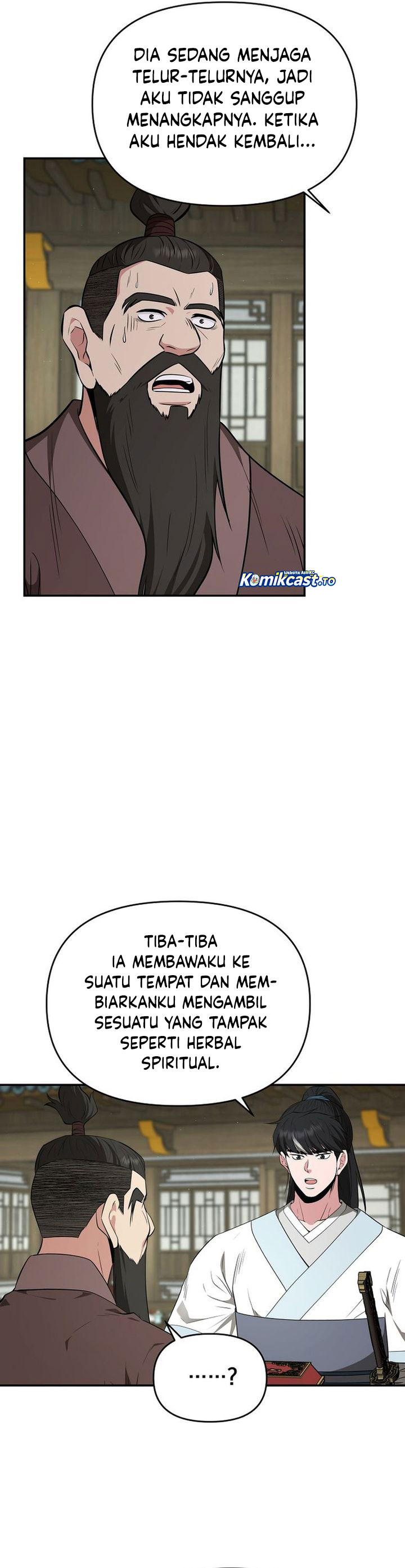 The World’s Best Kunlun Tavern Chapter 87 Gambar 18