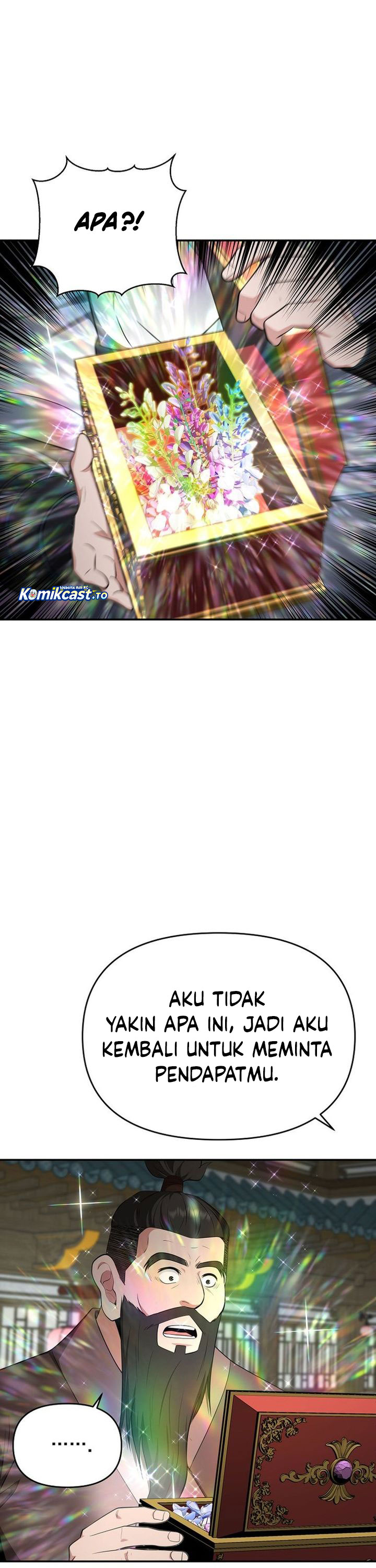 The World’s Best Kunlun Tavern Chapter 87 Gambar 20