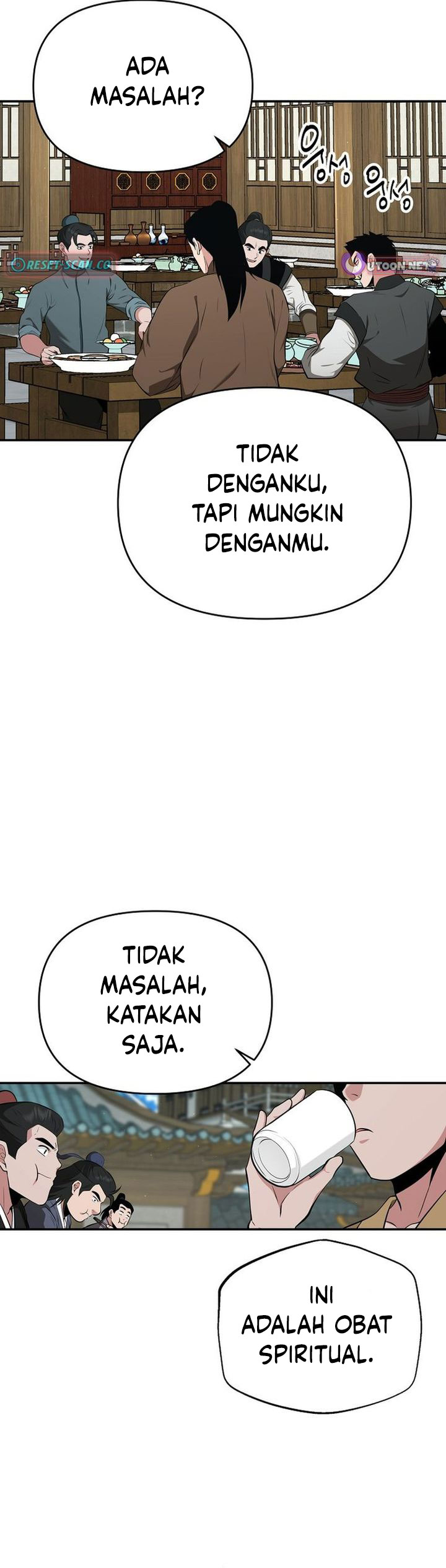 The World’s Best Kunlun Tavern Chapter 87 Gambar 22