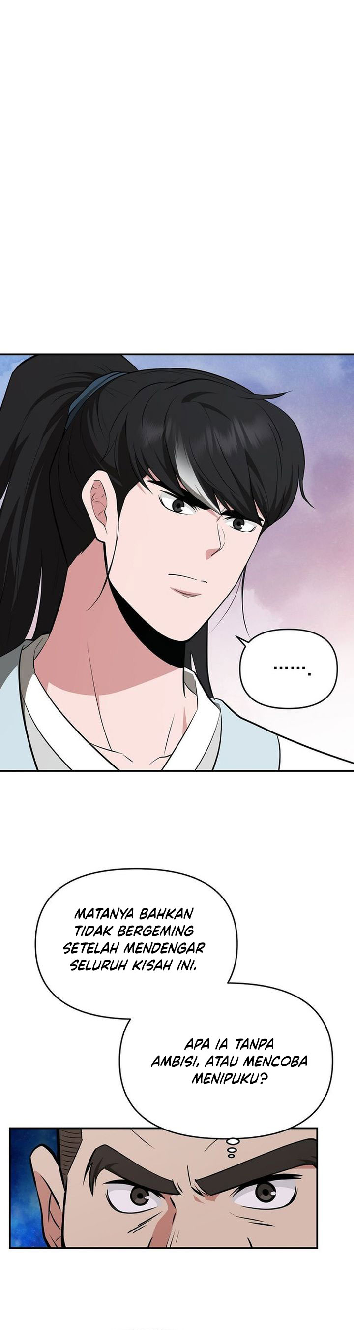 The World’s Best Kunlun Tavern Chapter 87 Gambar 39