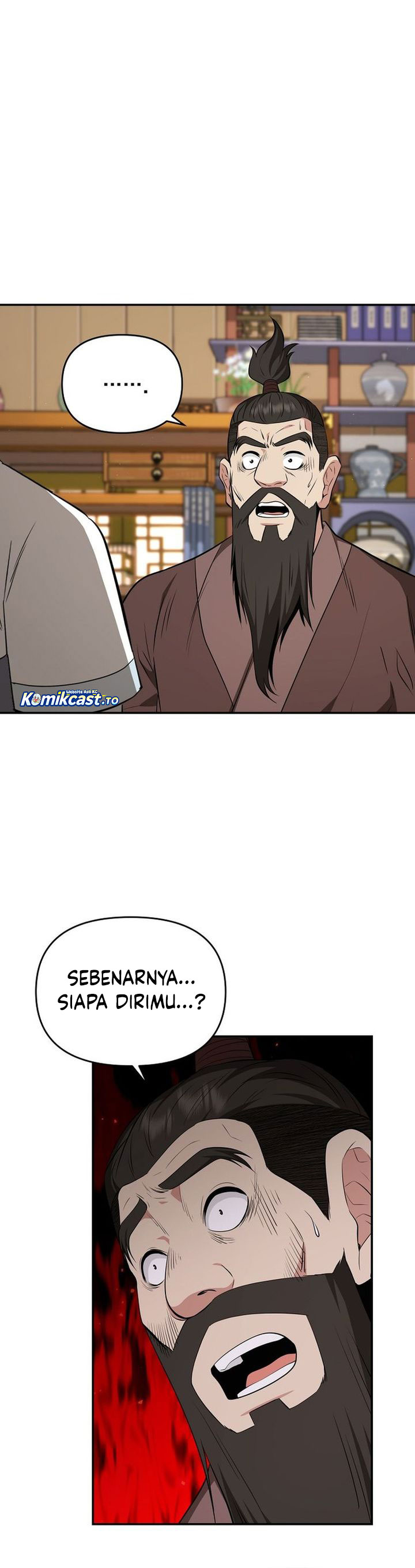 The World’s Best Kunlun Tavern Chapter 88 Gambar 3