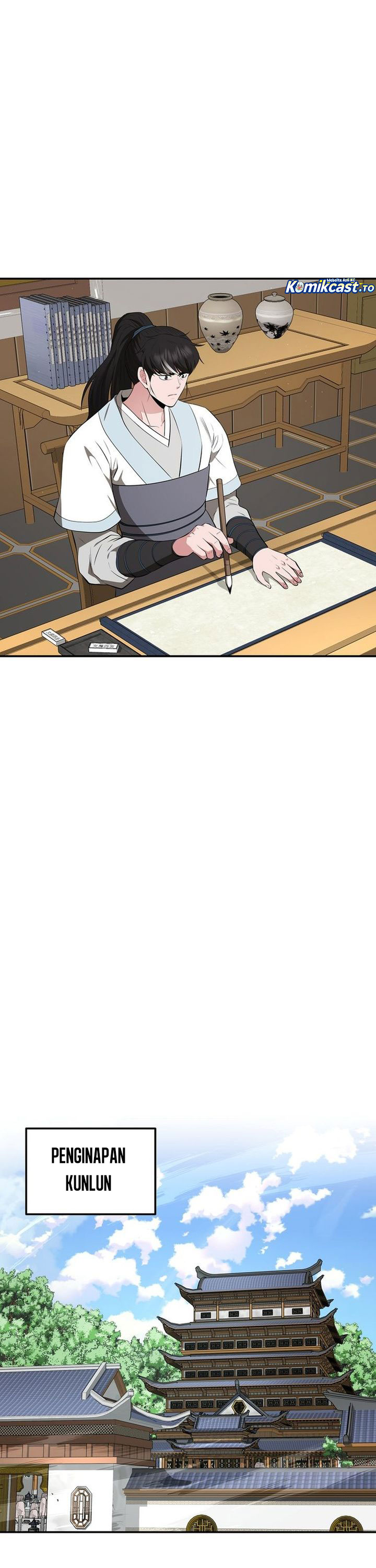 The World’s Best Kunlun Tavern Chapter 88 Gambar 5