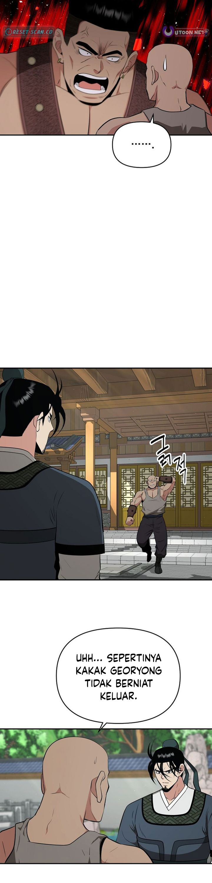 The World’s Best Kunlun Tavern Chapter 88 Gambar 12