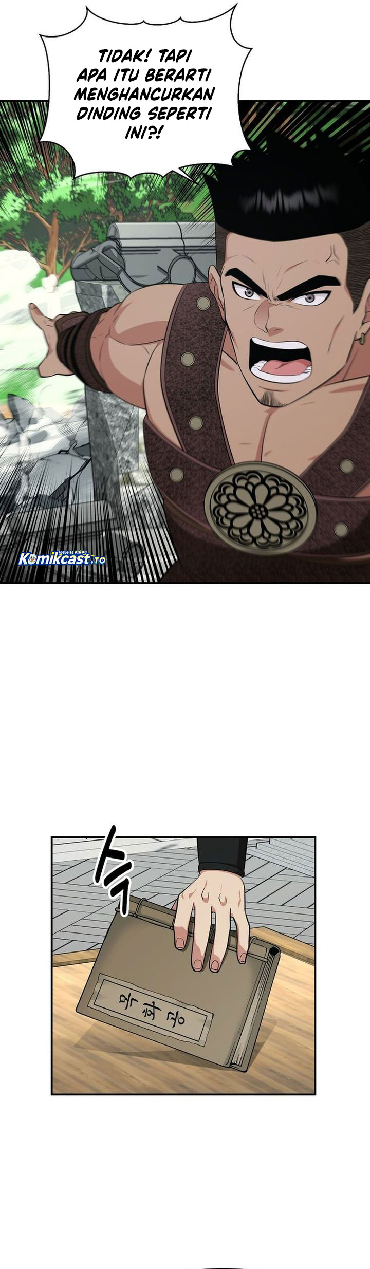 The World’s Best Kunlun Tavern Chapter 88 Gambar 18