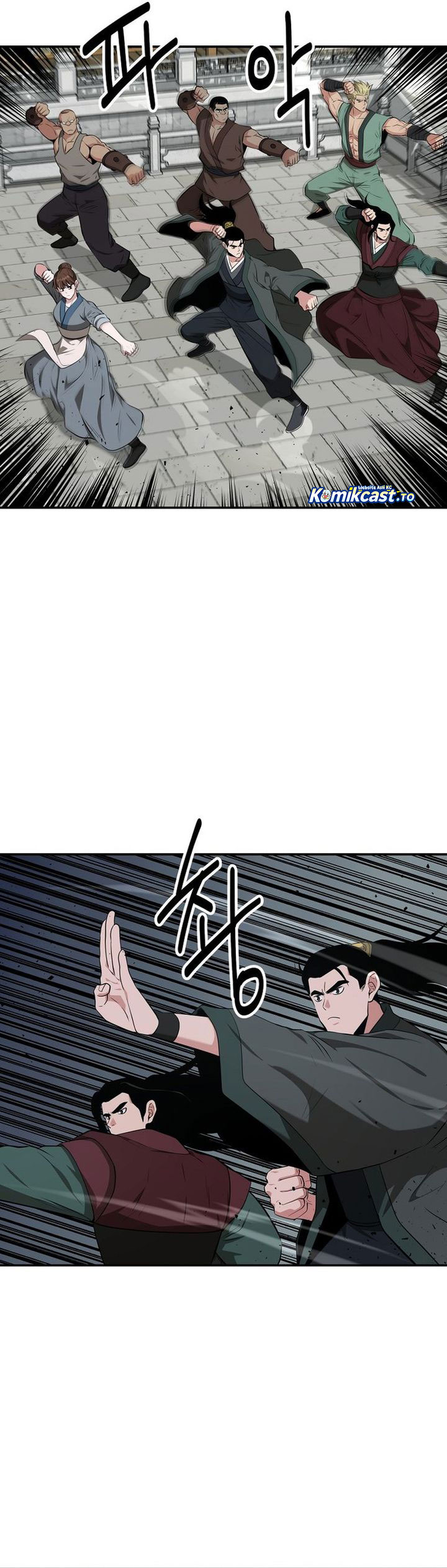 The World’s Best Kunlun Tavern Chapter 88 Gambar 20