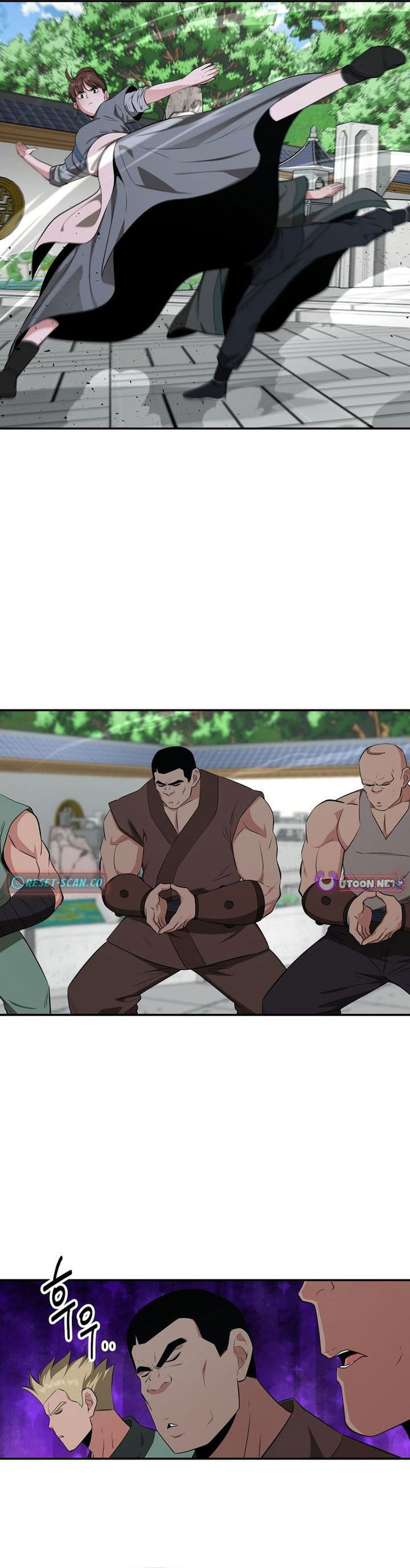 The World’s Best Kunlun Tavern Chapter 88 Gambar 21