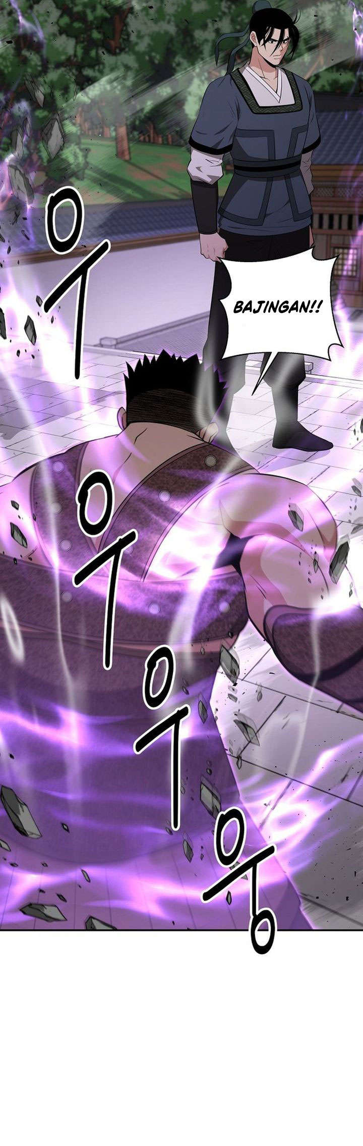 The World’s Best Kunlun Tavern Chapter 88 Gambar 27