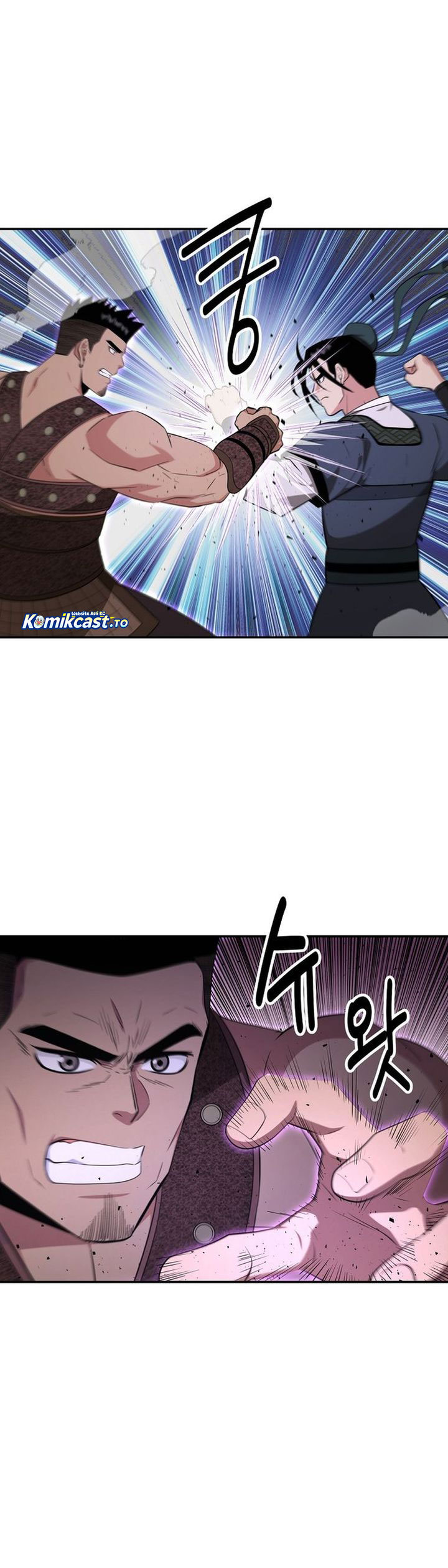 The World’s Best Kunlun Tavern Chapter 88 Gambar 30