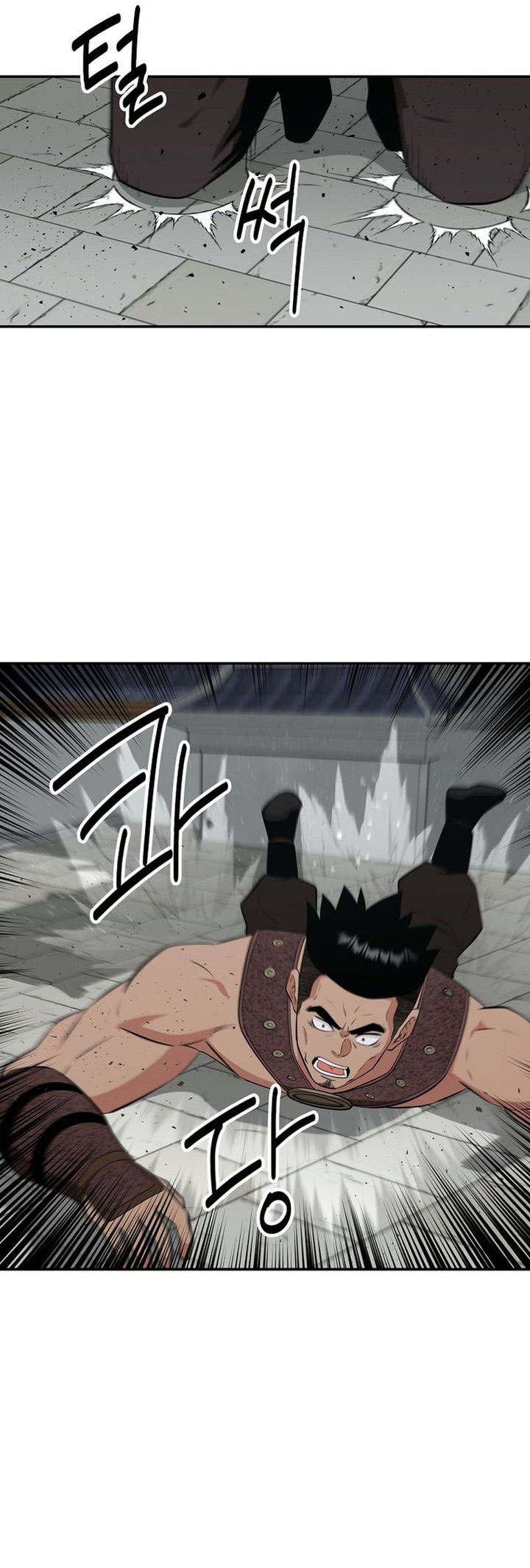 The World’s Best Kunlun Tavern Chapter 88 Gambar 37