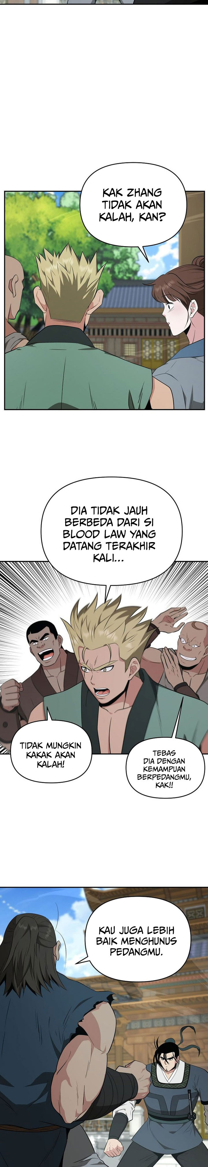 The World’s Best Kunlun Tavern Chapter 92 Gambar 4