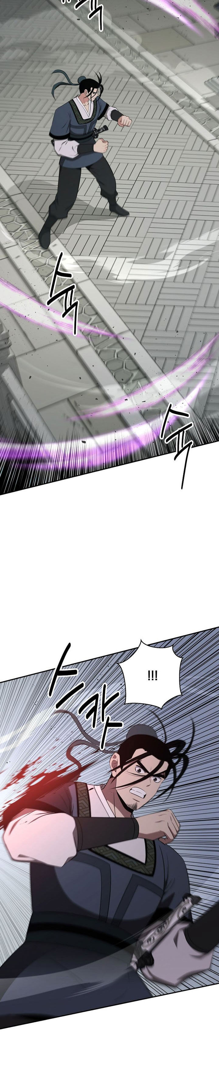 The World’s Best Kunlun Tavern Chapter 92 Gambar 7