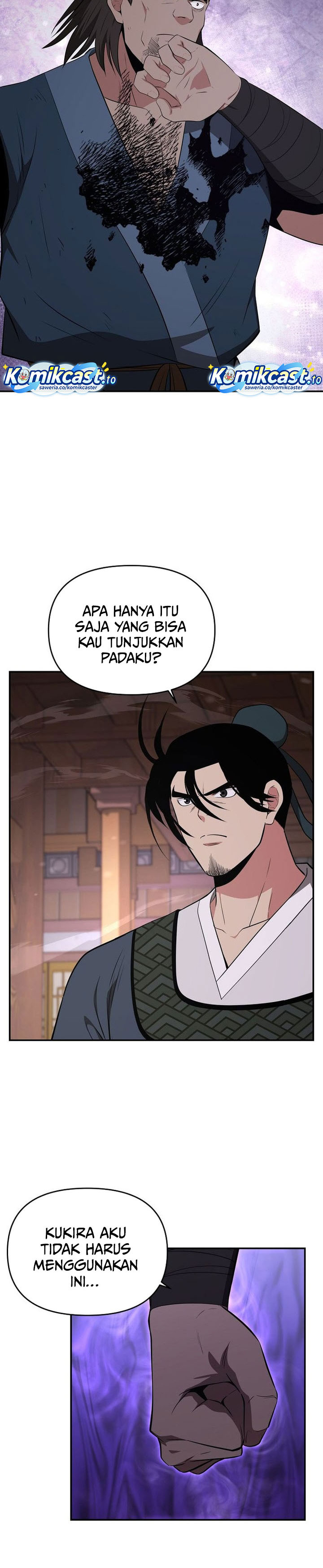 The World’s Best Kunlun Tavern Chapter 92 Gambar 16