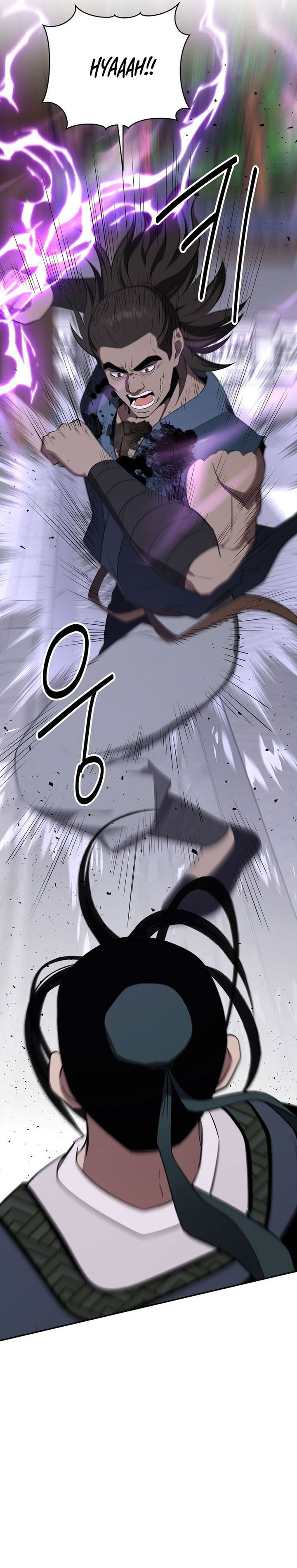 The World’s Best Kunlun Tavern Chapter 92 Gambar 18