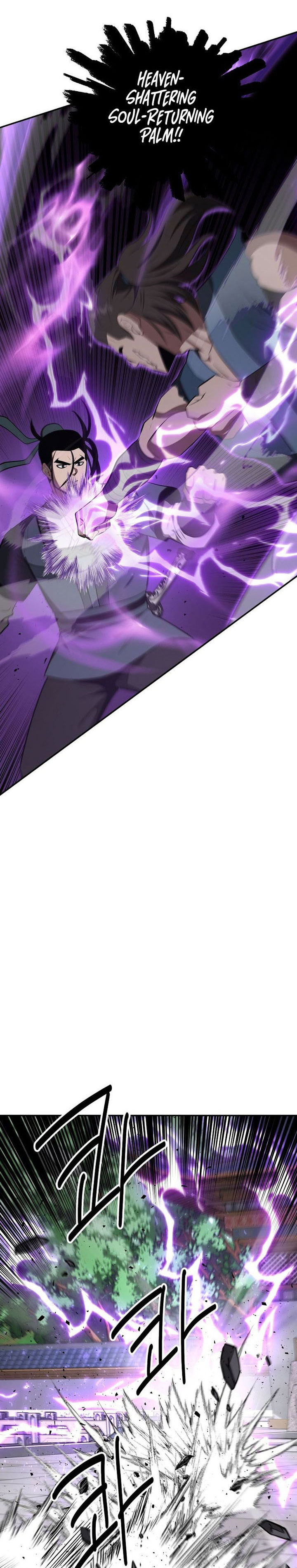 The World’s Best Kunlun Tavern Chapter 92 Gambar 19