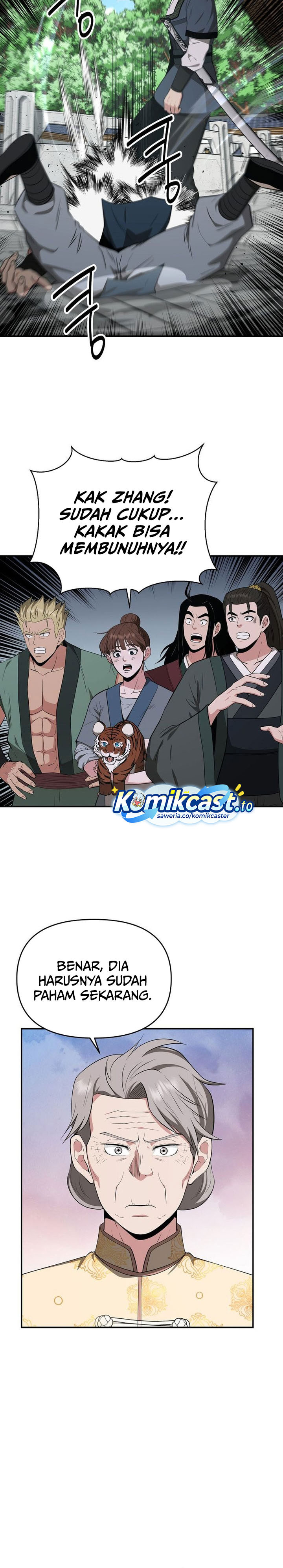 The World’s Best Kunlun Tavern Chapter 92 Gambar 25