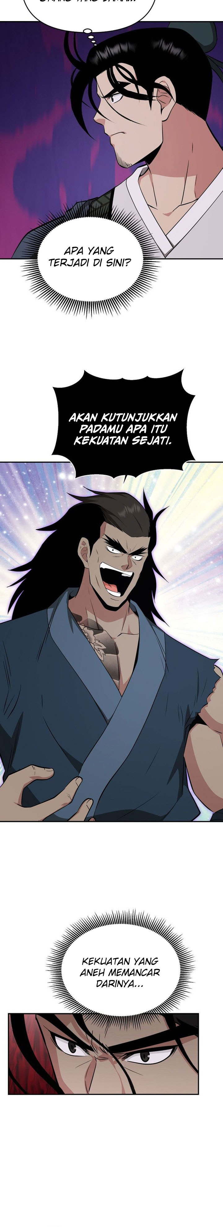 The World’s Best Kunlun Tavern Chapter 92 Gambar 29