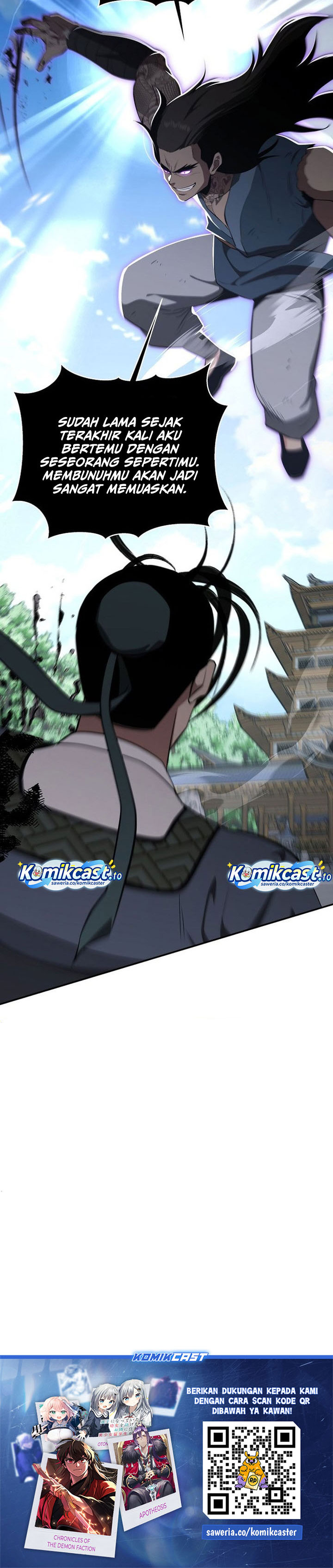 The World’s Best Kunlun Tavern Chapter 92 Gambar 33