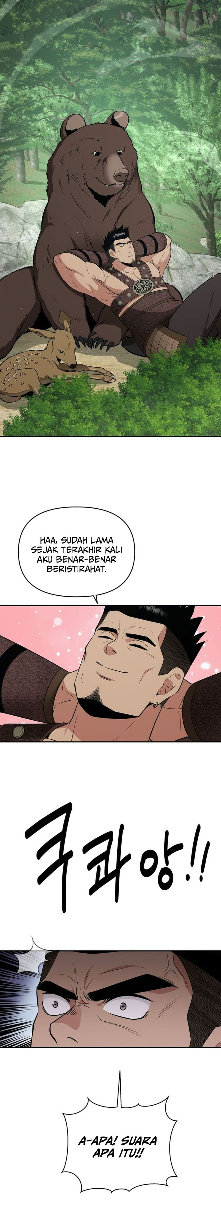 The World’s Best Kunlun Tavern Chapter 93 Gambar 8