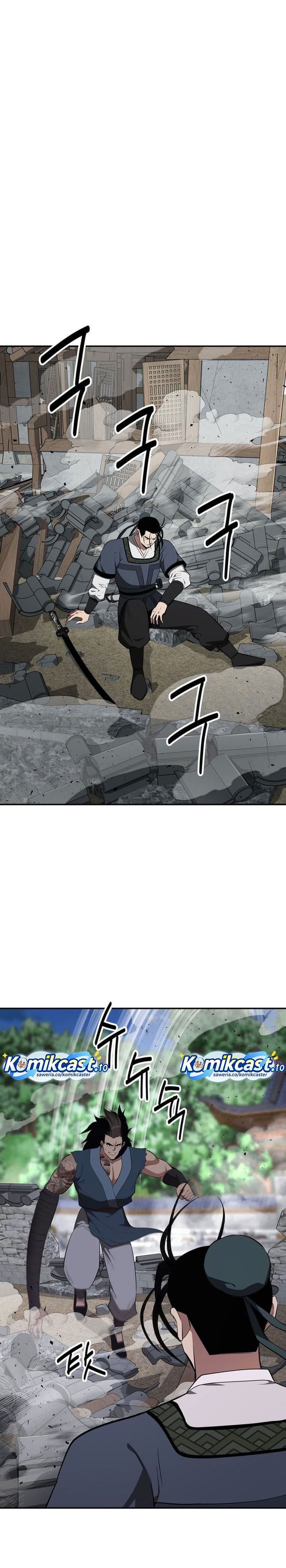 The World’s Best Kunlun Tavern Chapter 93 Gambar 9