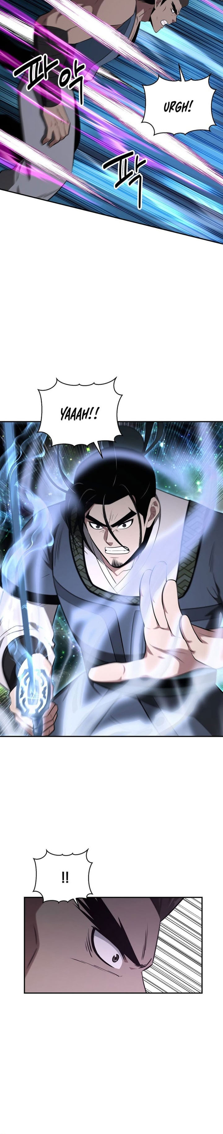 The World’s Best Kunlun Tavern Chapter 93 Gambar 13