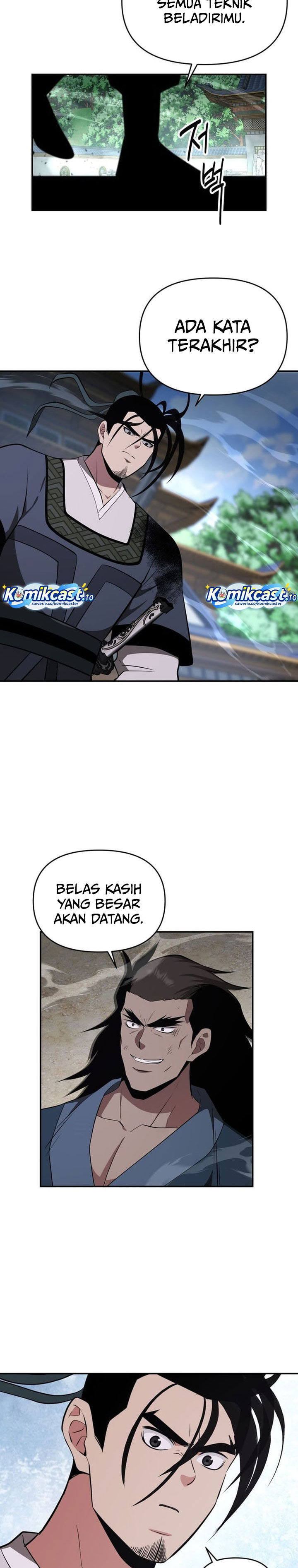 The World’s Best Kunlun Tavern Chapter 93 Gambar 16