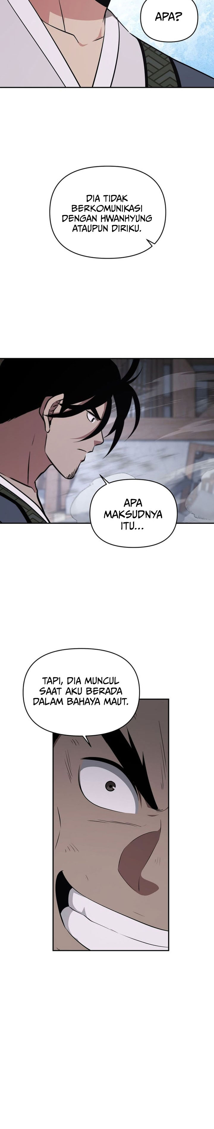 The World’s Best Kunlun Tavern Chapter 93 Gambar 17