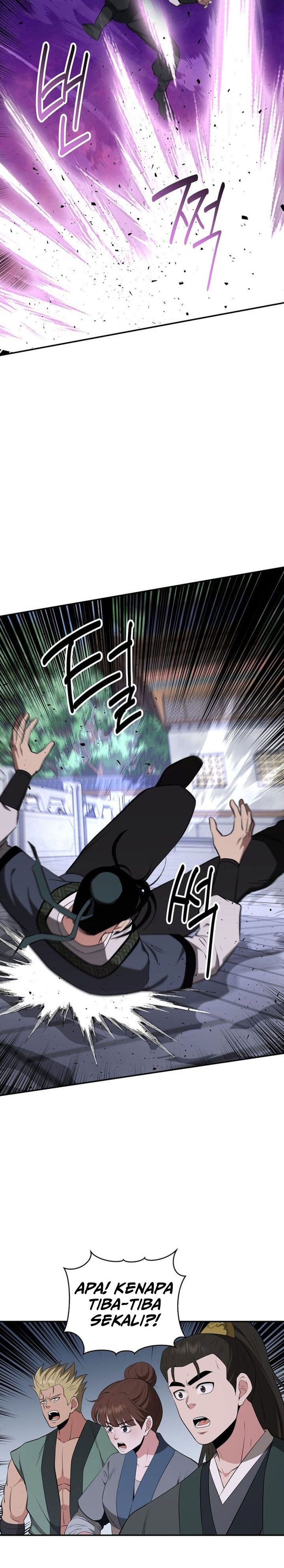 The World’s Best Kunlun Tavern Chapter 93 Gambar 19