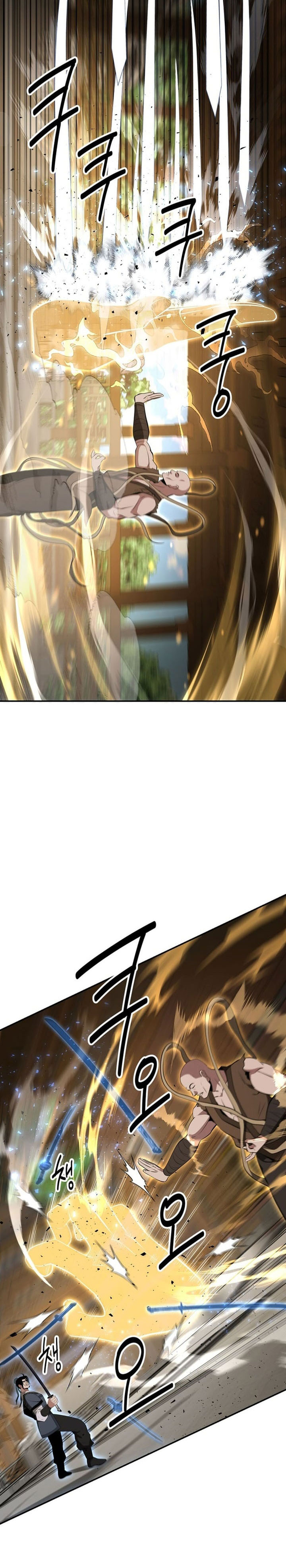 The World’s Best Kunlun Tavern Chapter 93 Gambar 23