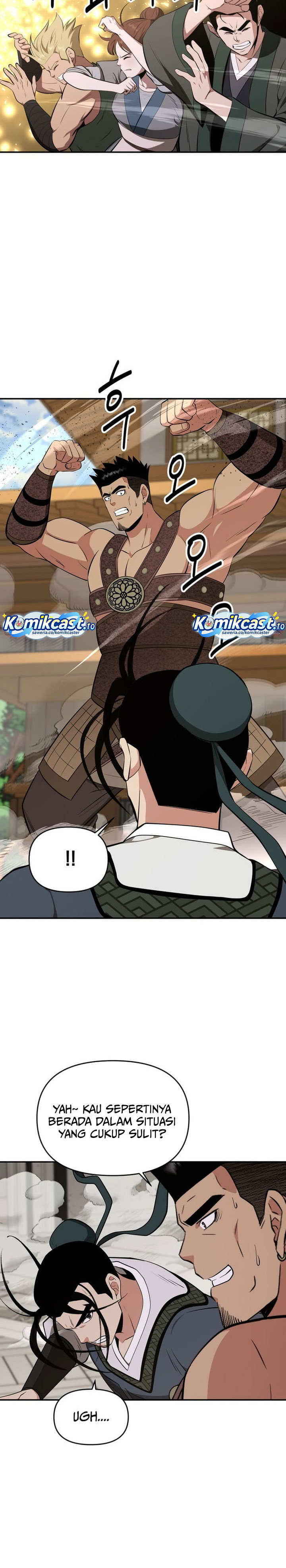 The World’s Best Kunlun Tavern Chapter 93 Gambar 29