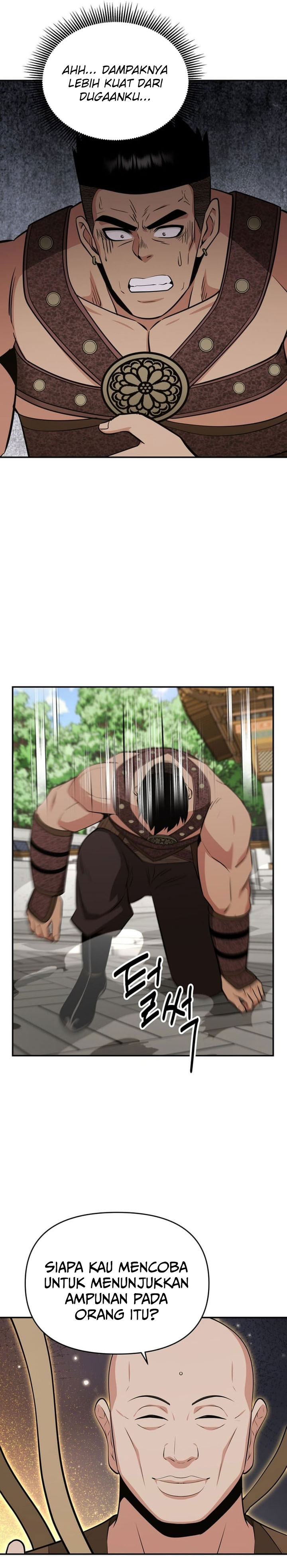 The World’s Best Kunlun Tavern Chapter 93 Gambar 30