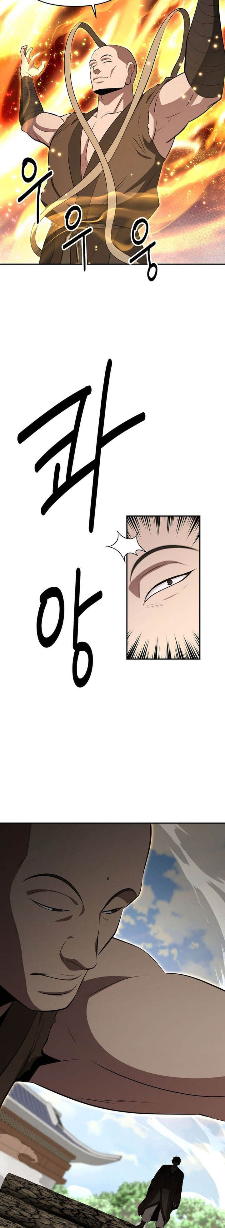 The World’s Best Kunlun Tavern Chapter 93 Gambar 32