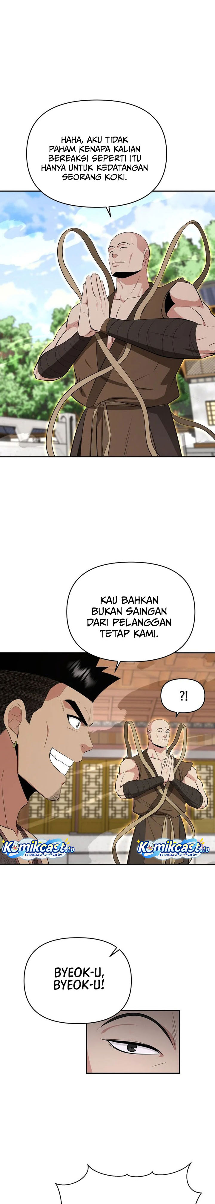 The World’s Best Kunlun Tavern Chapter 94 Gambar 4