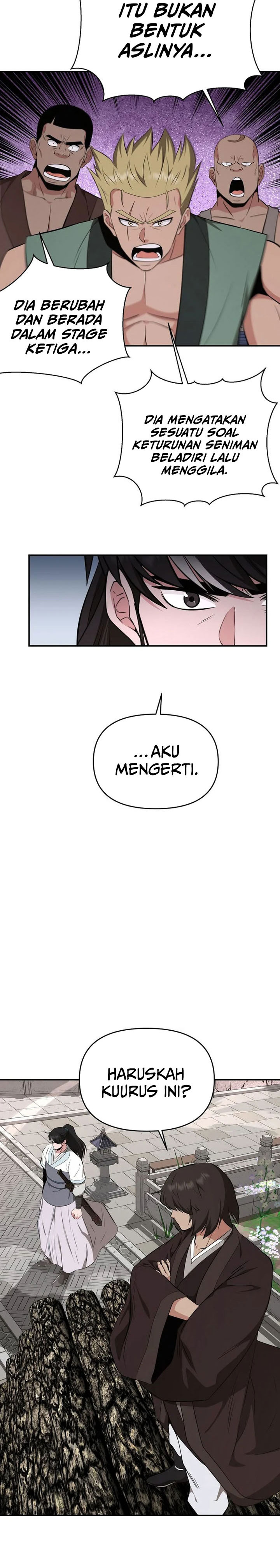 The World’s Best Kunlun Tavern Chapter 94 Gambar 5