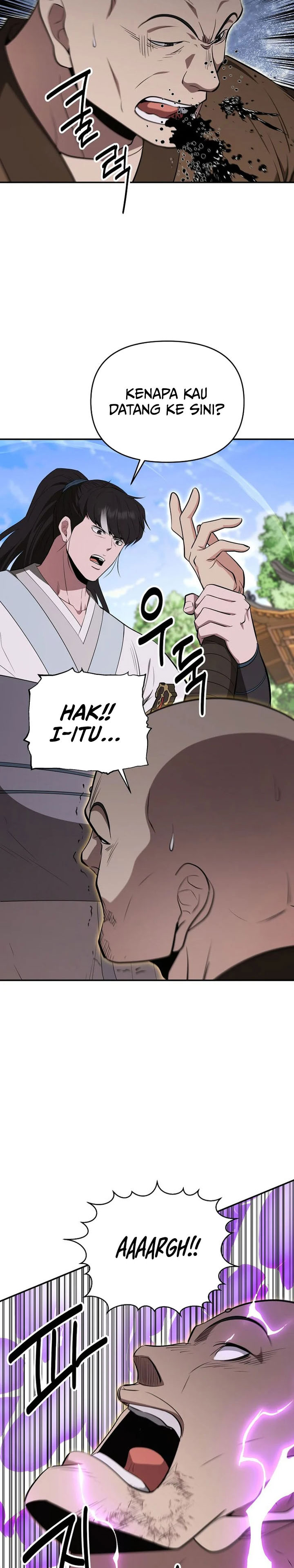 The World’s Best Kunlun Tavern Chapter 94 Gambar 15