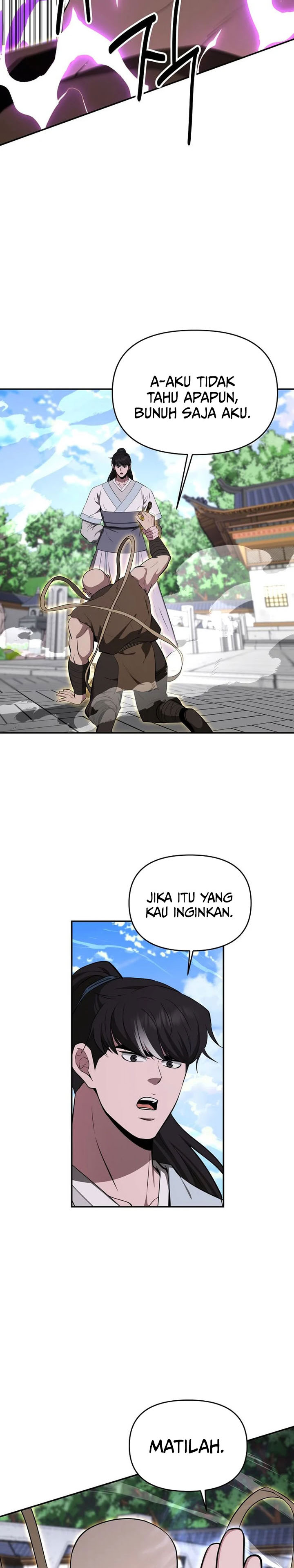 The World’s Best Kunlun Tavern Chapter 94 Gambar 16