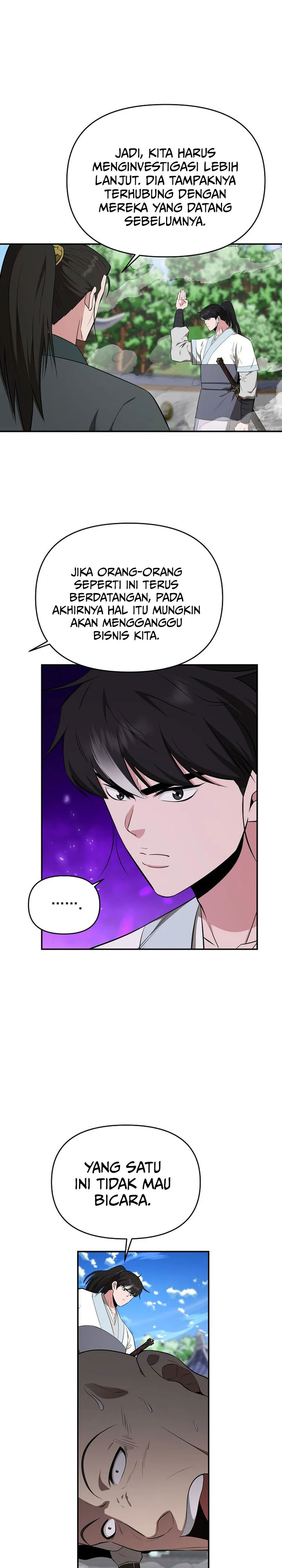 The World’s Best Kunlun Tavern Chapter 94 Gambar 19