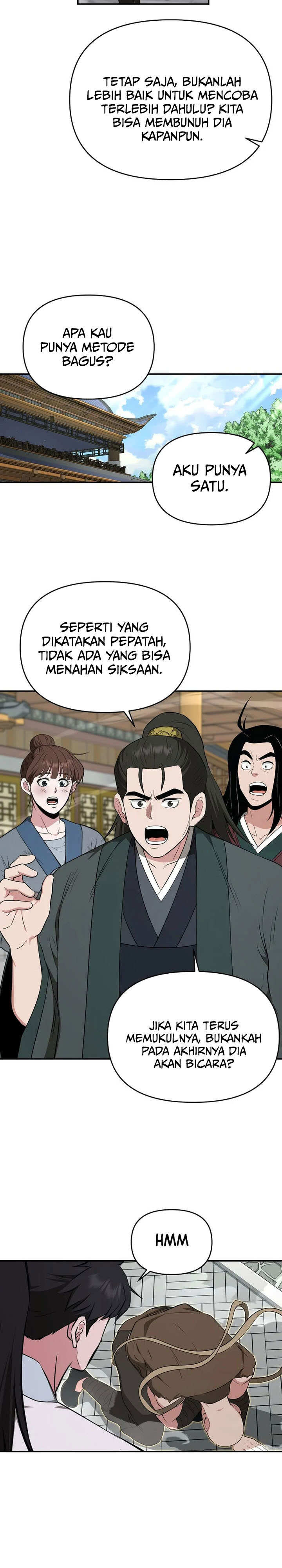 The World’s Best Kunlun Tavern Chapter 94 Gambar 20