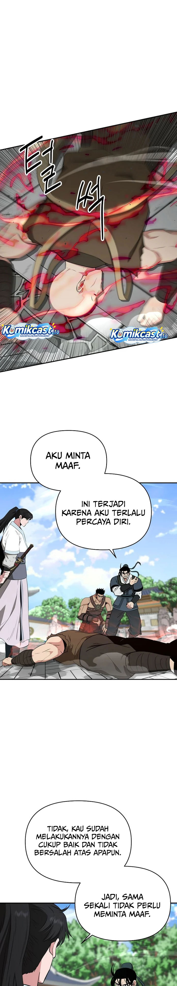 The World’s Best Kunlun Tavern Chapter 94 Gambar 22