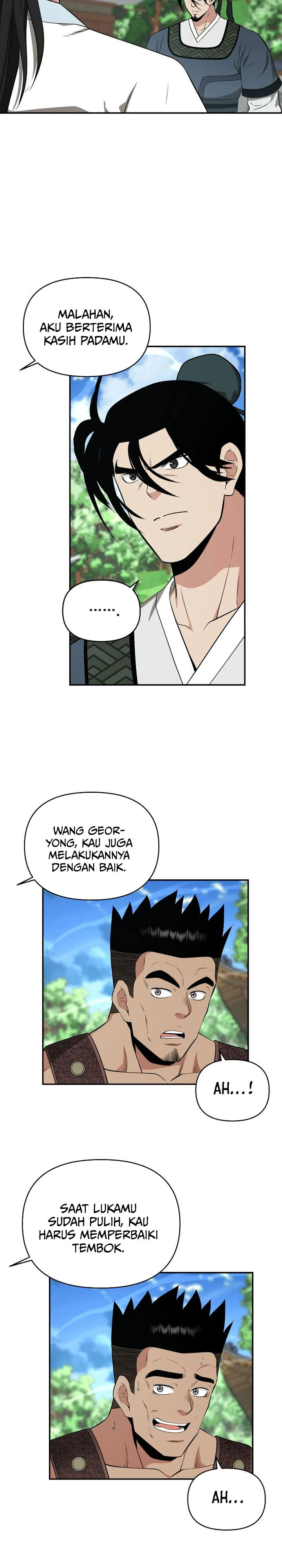 The World’s Best Kunlun Tavern Chapter 94 Gambar 23