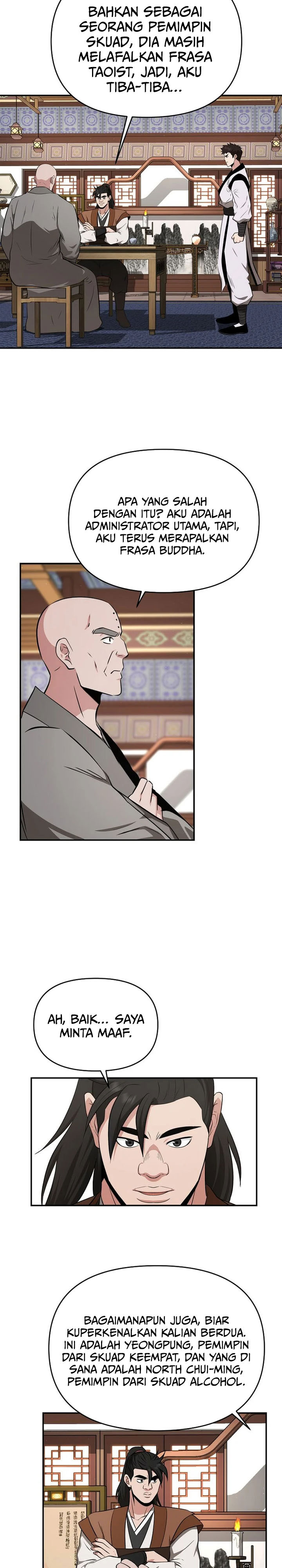 The World’s Best Kunlun Tavern Chapter 94 Gambar 27