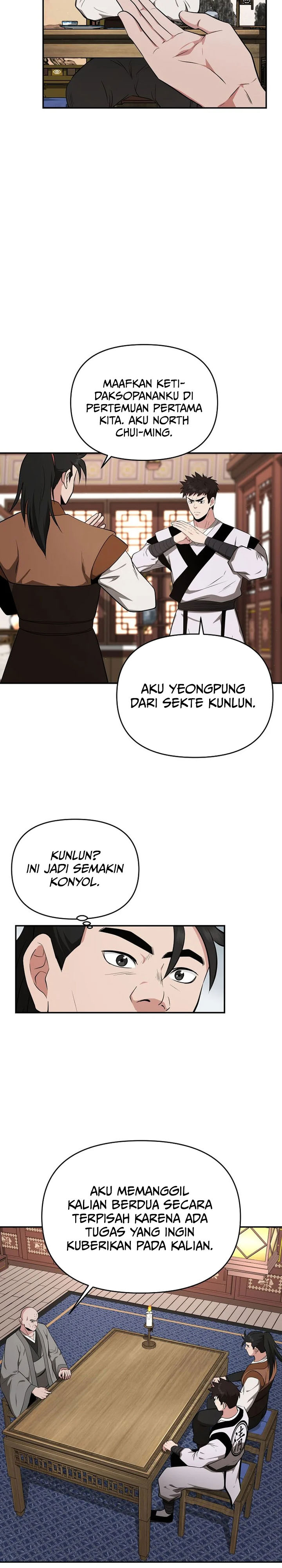 The World’s Best Kunlun Tavern Chapter 94 Gambar 28