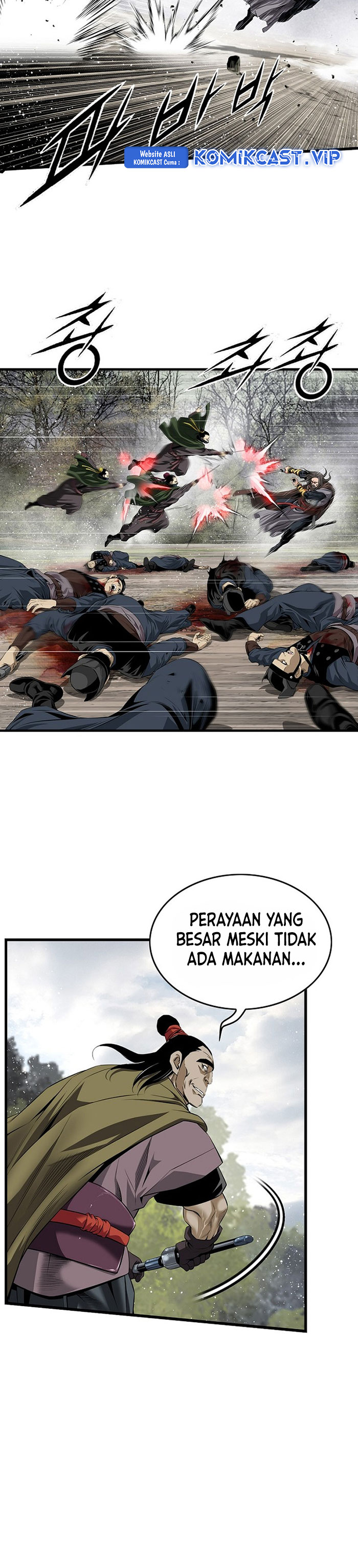 The World’s Best Sect of Dependency Chapter 14 Gambar 16